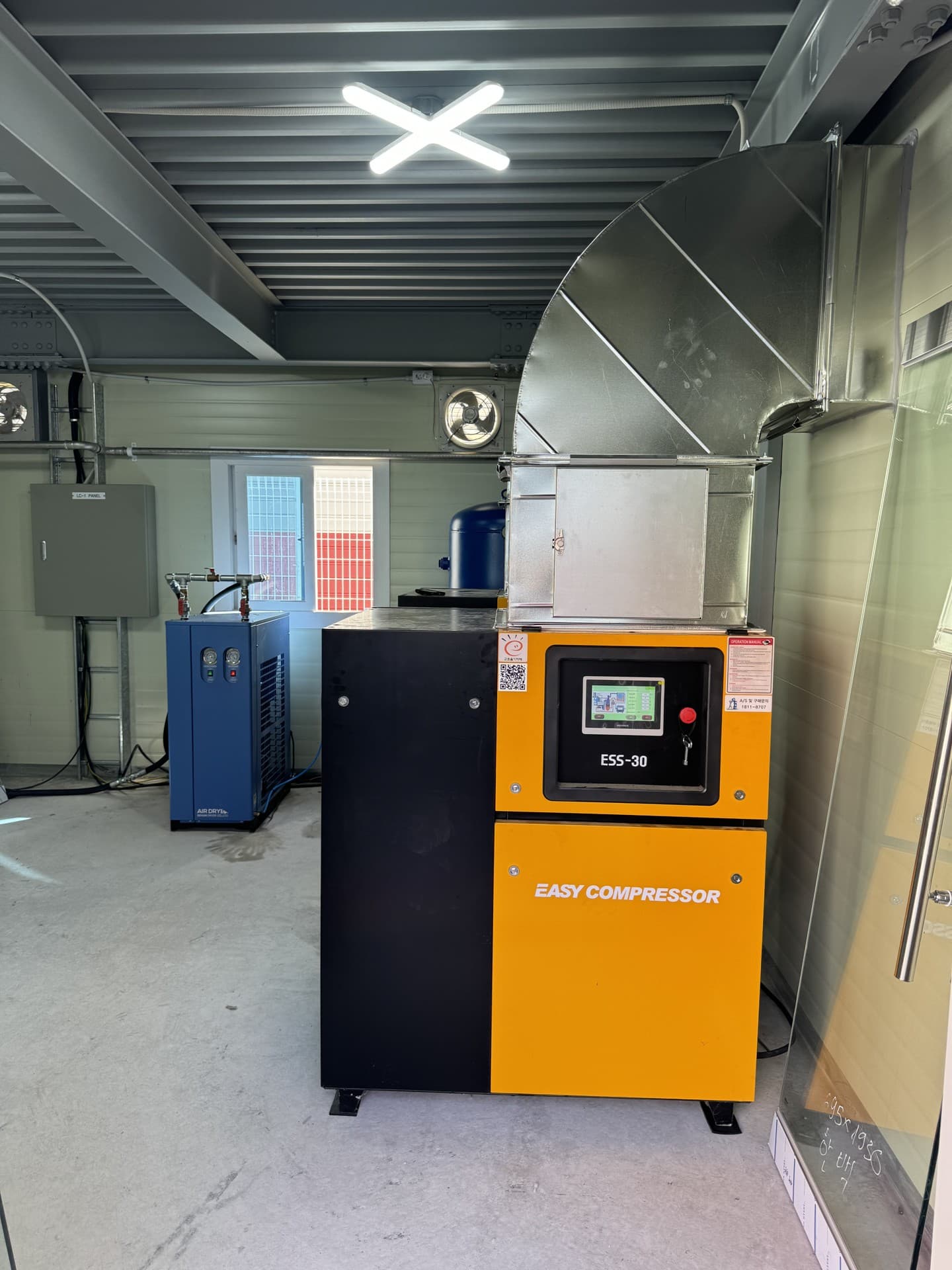 진주 항공산업 현장의 30HP 콤프레셔